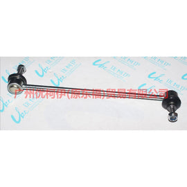 6G9N3B438BA balance bar head front For ford mikes S-MAX 07-10