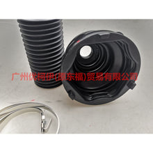 Load image into Gallery viewer, 3M514A084AGA Inside the half shaft dust jacket (6 corners) For Ford Focus BF 05-06