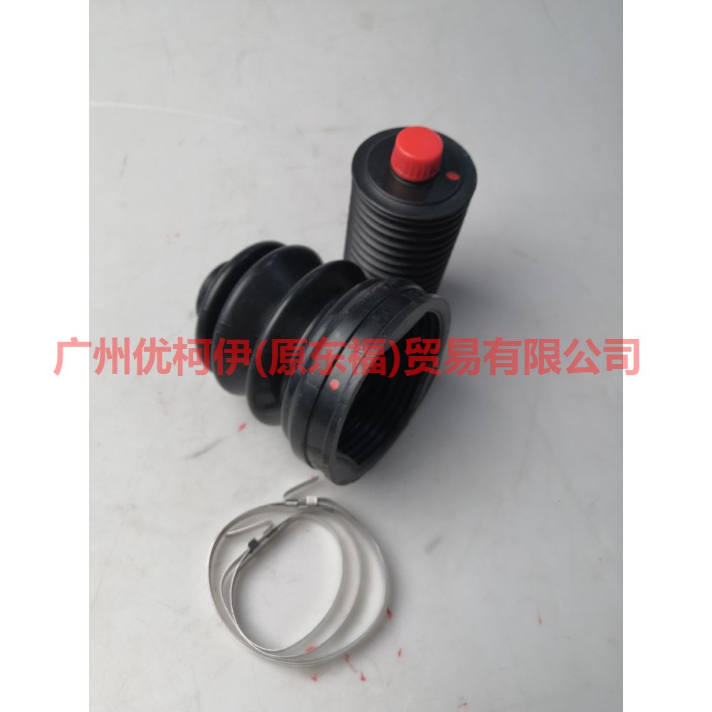 3M514A084AFA Inside the half shaft boot (3 corners) For Ford Focus BF 05-06