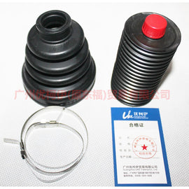 C1171 Inside the half shaft boot For Ford Fiesta CJ 09-12