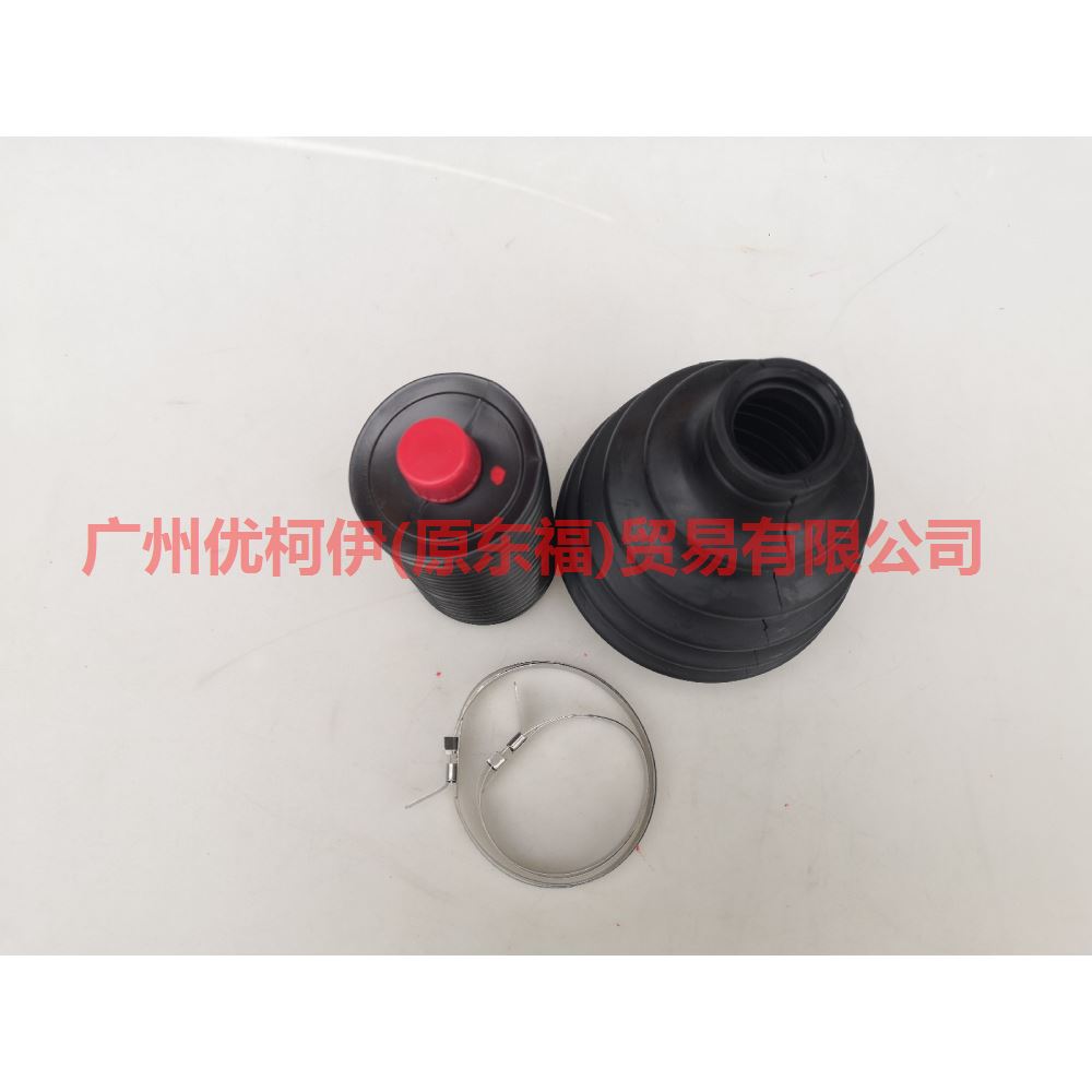 C1795 Axle shaft boot outside For Ford Fiesta CJ 09-12