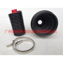 Load image into Gallery viewer, C1795 Axle shaft boot outside For Ford Fiesta CJ 09-12
