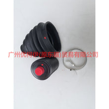 Load image into Gallery viewer, C1795 Axle shaft boot outside For Ford Fiesta CJ 09-12