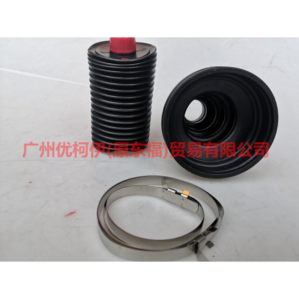 C1171 Inside the half shaft boot For Ford Fiesta CJ 09-12