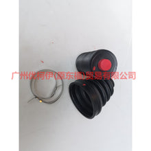 Load image into Gallery viewer, C1171 Inside the half shaft boot For Ford Fiesta CJ 09-12