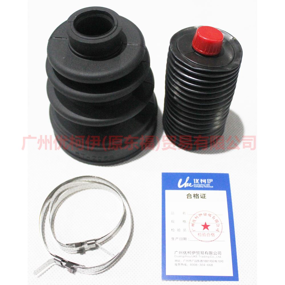 BT2068 Inside the half shaft boot For Ford Focus F1 15-18