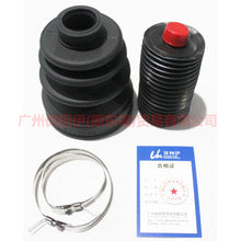 Load image into Gallery viewer, BT2068 Inside the half shaft boot For Ford Focus F1 15-18