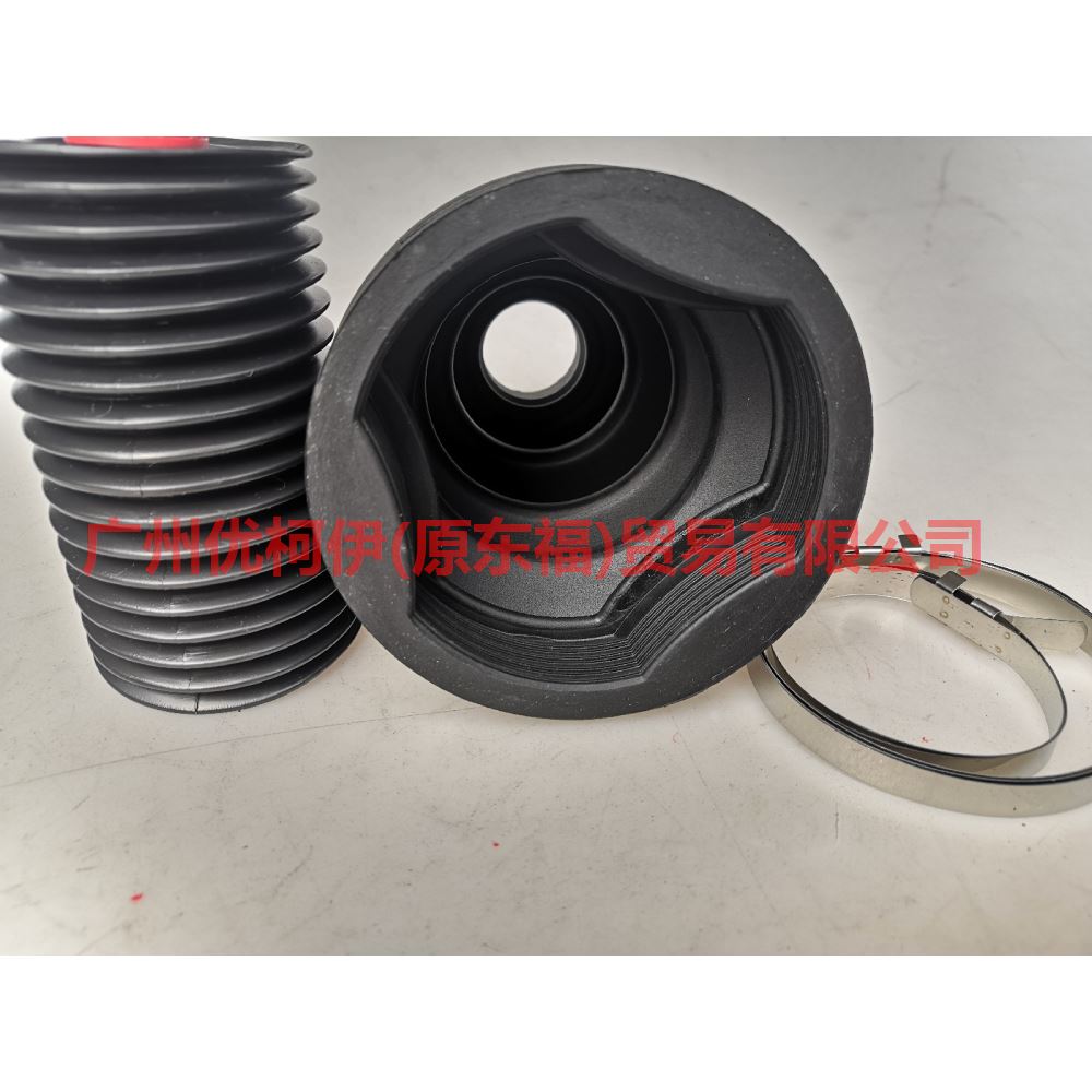 BT2068 Inside the half shaft boot For Ford Focus F1 15-18