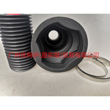 Load image into Gallery viewer, BT2068 Inside the half shaft boot For Ford Focus F1 15-18
