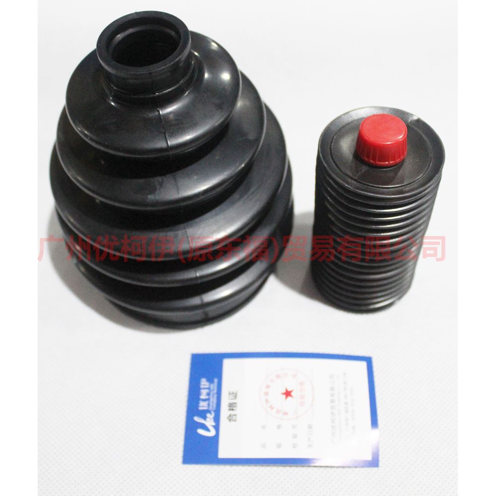 C1832 Axle shaft boot outside For Ford Escape CK 13-16