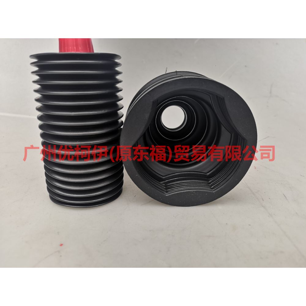 C1886T Inside the half shaft boot For Ford Focus D2 12-14
