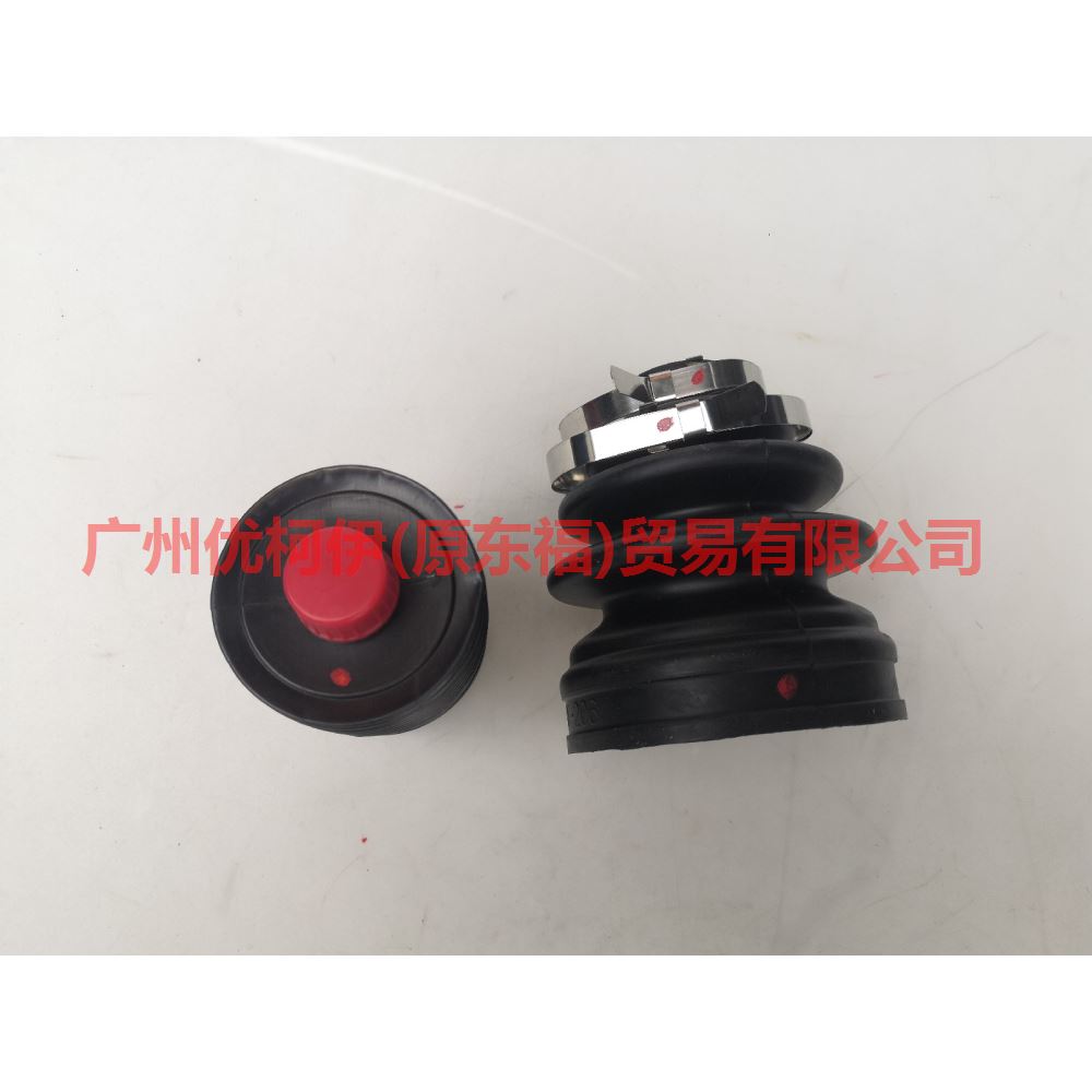 C1886T Inside the half shaft boot For Ford Focus D2 12-14