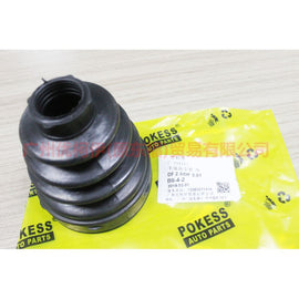 C1941T Inside the half shaft boot For Ford wins DF 07-10