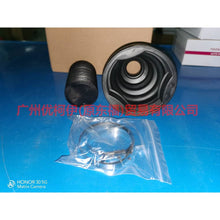Load image into Gallery viewer, C1941T Inside the half shaft boot For Ford wins DF 07-10