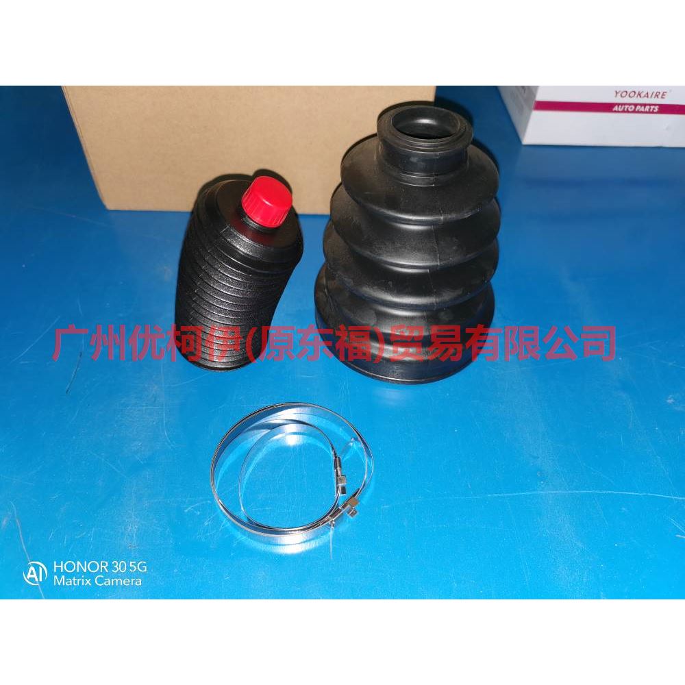 C1941T Inside the half shaft boot For Ford wins DF 07-10
