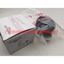 Load image into Gallery viewer, C1832 Axle shaft boot outside For Ford Escape CK 13-16