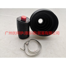 Load image into Gallery viewer, C1832 Axle shaft boot outside For Ford Escape CK 13-16