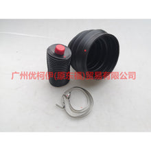 Load image into Gallery viewer, C1832 Axle shaft boot outside For Ford Escape CK 13-16