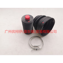Load image into Gallery viewer, C1529T3 Inside the half shaft boot For Ford Focus F1 15-18