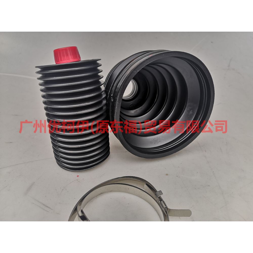 C1402C Axle shaft boot outside For Ford Focus F1 15-18