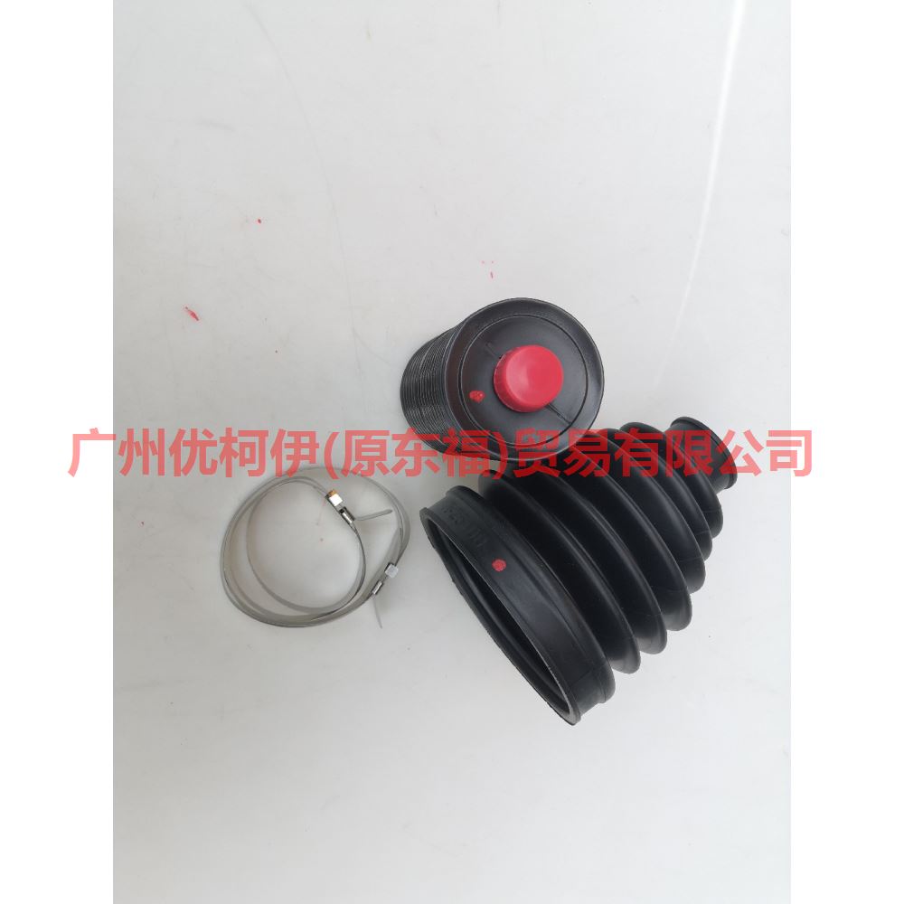 C1735C Axle shaft boot outside For Ford Focus F1 15-18