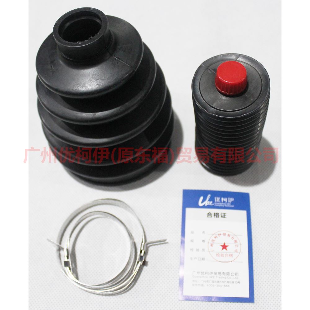 C1828 Axle shaft boot outside For Ford Focus F1 15-18