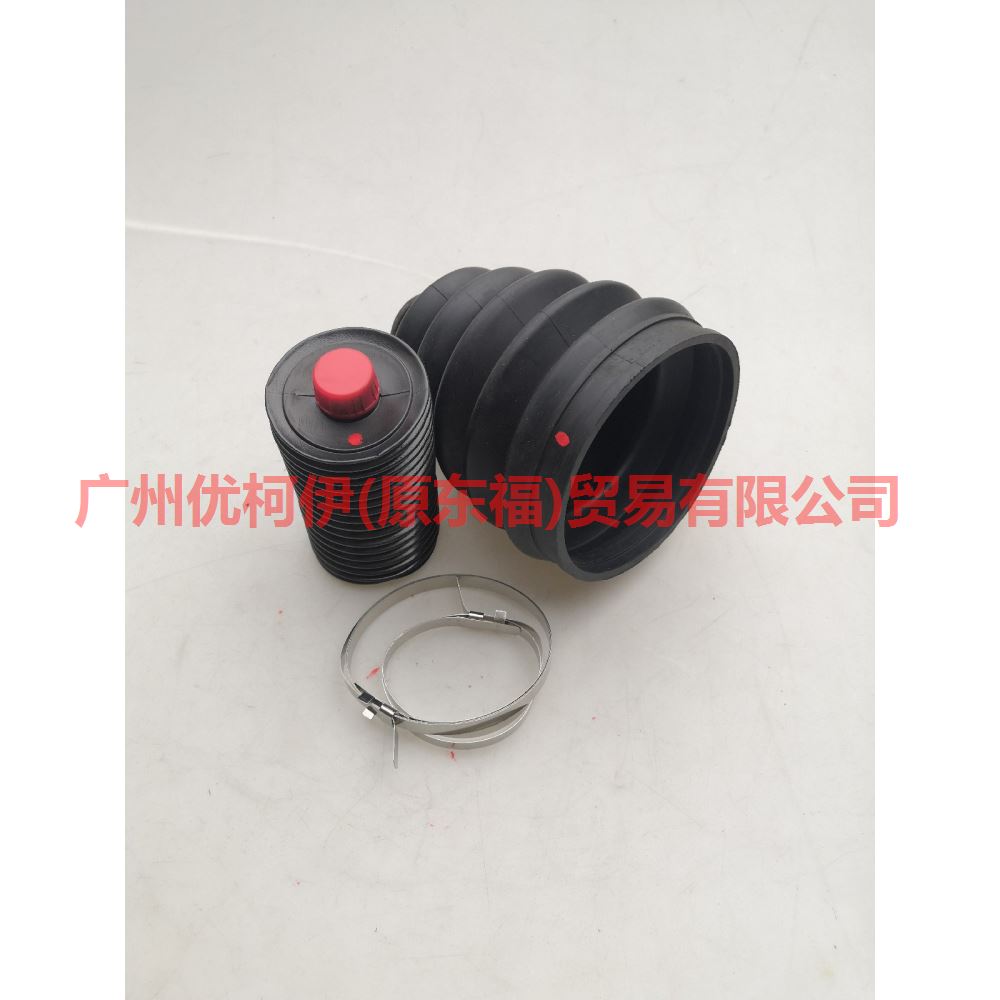 C1828 Axle shaft boot outside For Ford Focus F1 15-18