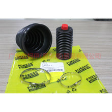 Load image into Gallery viewer, C1925 Axle shaft boot outside For Ford Mondeo NH 13-16