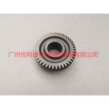Load image into Gallery viewer, 96WT3K316BC 5th gear gearbox For Ford Focus BF 05-06