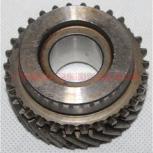 Load image into Gallery viewer, 8U3R7K316CA 5th speed driven gear For Ford Focus BF 07-09