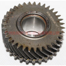 Load image into Gallery viewer, 8U3R7K316CA 5th speed driven gear For Ford Focus BF 07-09
