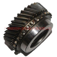 Load image into Gallery viewer, 8U3R7K316CA 5th speed driven gear For Ford Focus BF 07-09