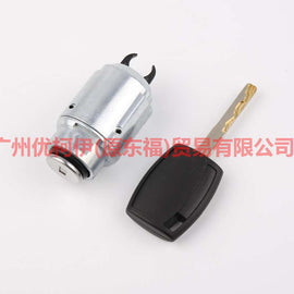 4M5AA16B970BA cover lock cylinder For Ford Focus BF 05-06