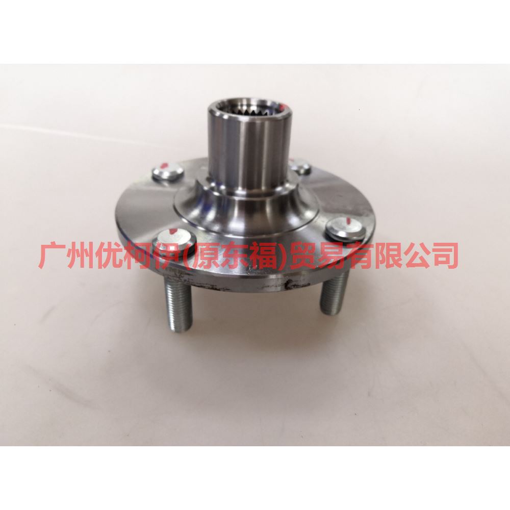 B1BC1104A5A front axle head For ford wing BT 12-17