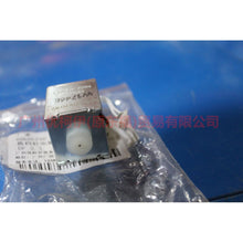 Load image into Gallery viewer, 7S7172484AB shift lever solenoid valve For Ford wins DF 07-10