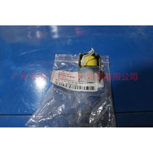 Load image into Gallery viewer, 7S7172484AB shift lever solenoid valve For Ford wins DF 07-10