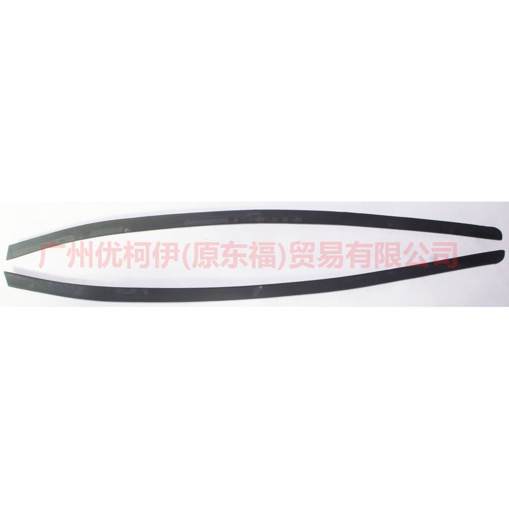 Front trim strip outside Left+Right For Ford Mondeo 2001-2007 1S71-F03149-AH 1S71-F03149-AA 1S71-F03149-AG
