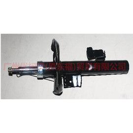 8G9118045BBC Front shock absorber R For ford mikes S-MAX 07-10