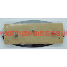 Load image into Gallery viewer, C1BB8B262BA prescript For Ford Focus F1 15-18