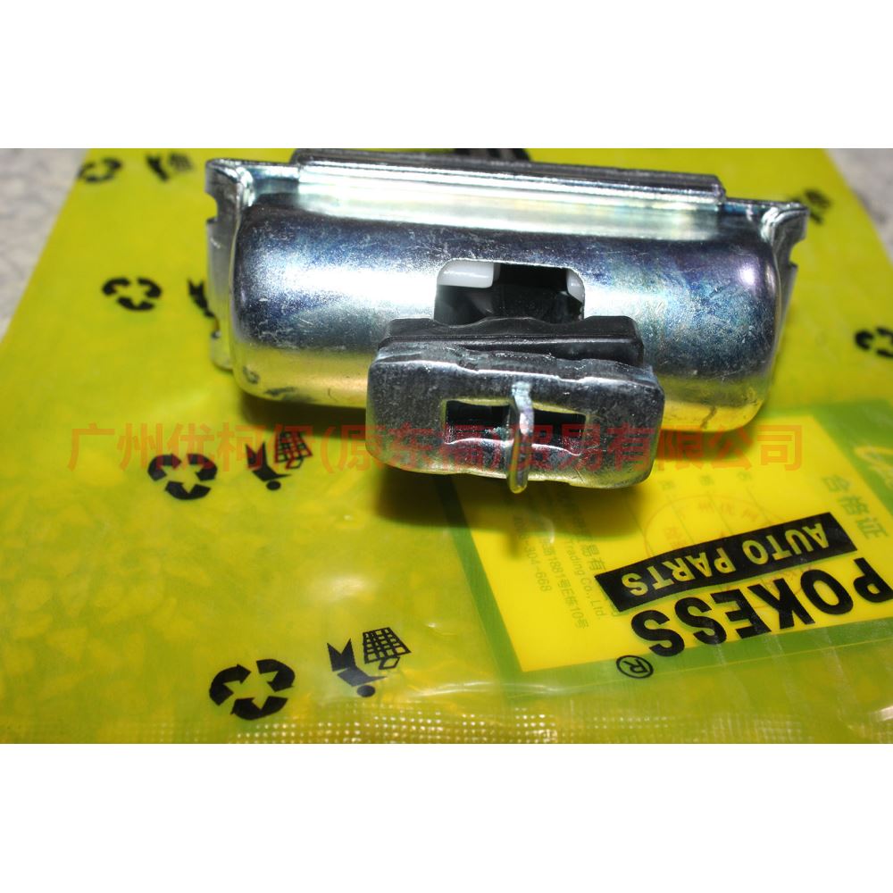CJ54S27200AA rear door stopper For Ford Escape CK 13-16