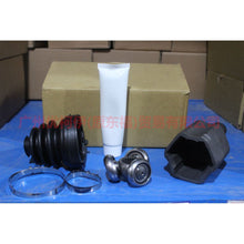 Load image into Gallery viewer, 3M513C356SA Inner Cage L AT Boutique For Ford Focus BF 05-06