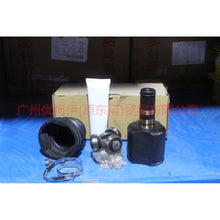 Load image into Gallery viewer, 2S713C356AA Inner Cage L AT Boutique For Ford Mondeo AM 01-07