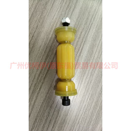 98AG5776BA Back of balance bar For Ford Focus BF 05-06