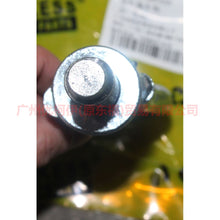 Load image into Gallery viewer, 96BG17B804AD Front bumper tow hook For Ford Focus BF 05-06