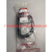 Load image into Gallery viewer, BM5G6758AE exhaust pipe For Ford Escape CK 13-16