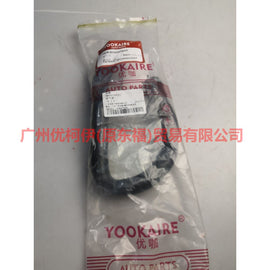 BM5G6758AE exhaust pipe For Ford Escape CK 13-16