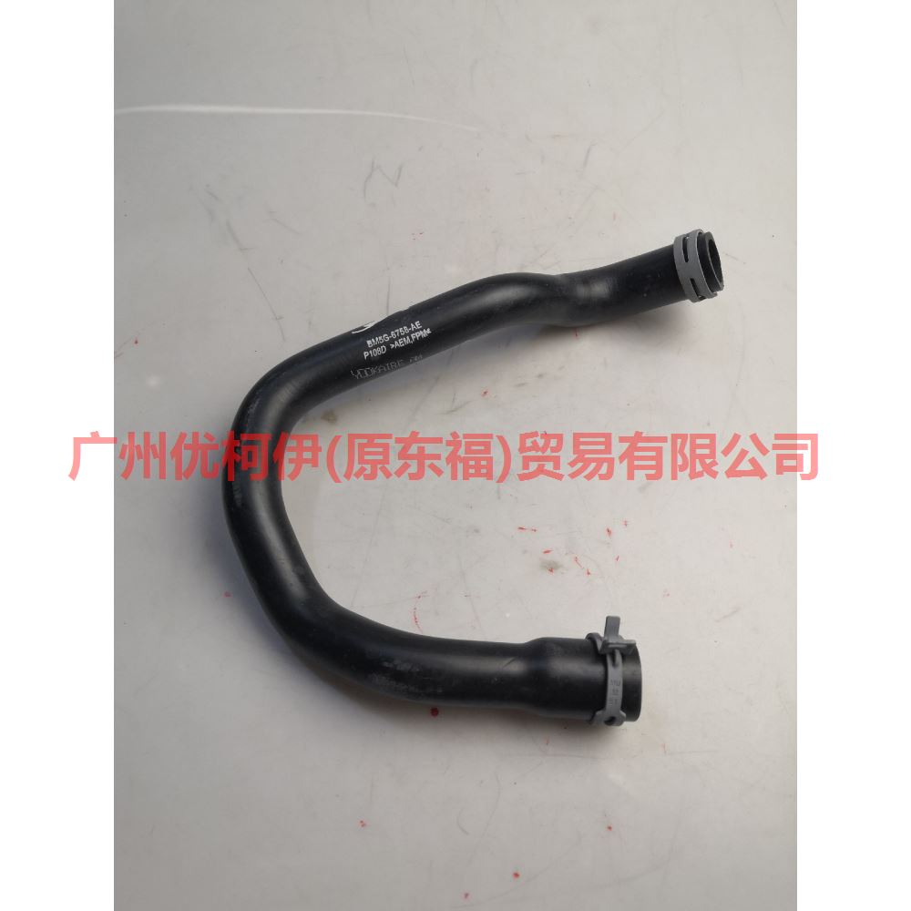 BM5G6758AE exhaust pipe For Ford Escape CK 13-16