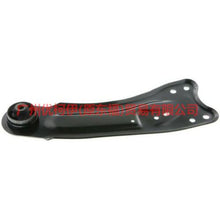 Load image into Gallery viewer, BT4Z5500B Rear crochet arm R For Ford Edge Q1 10-14