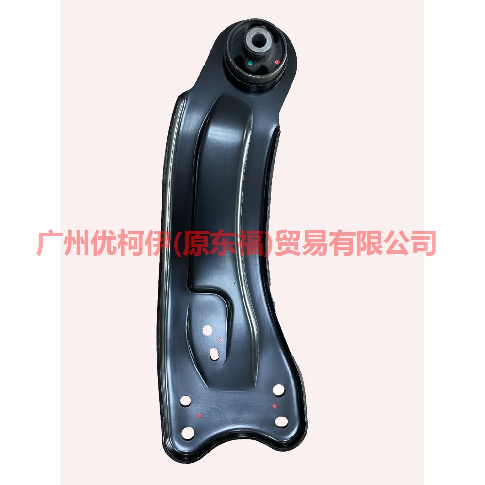 BT4Z5500B Rear crochet arm R For Ford Edge Q1 10-14