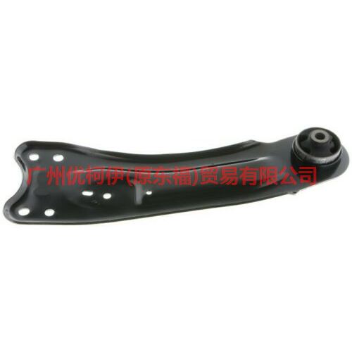 BT4Z5500C Rear crochet arm L For Ford Edge Q1 10-14